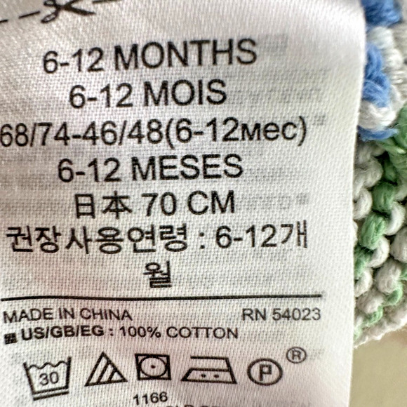 Baby Gap Stripe Bear Hooded Sweater Button Cardigan Size 6-12 months - Picture 5 of 6